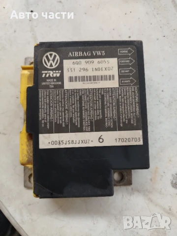 Seat Leon, I 1999.11 - 2005.05 Airbag crash sensors module 600909605

