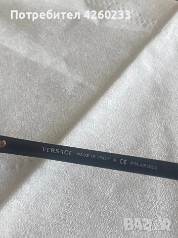 Очила VERSACE , снимка 2 - Слънчеви и диоптрични очила - 52264738