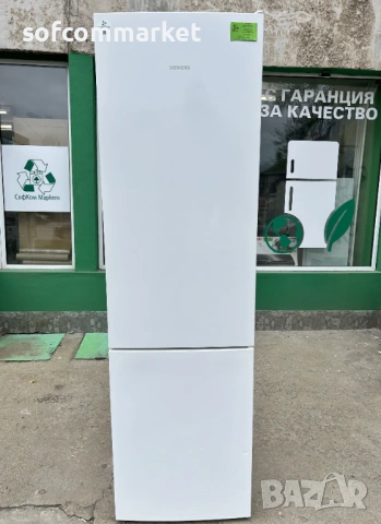 Хладилник с фризер Siemens iQ300 NoFrost (hyperFresh) 201 см