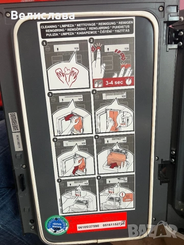 Продавам професионална кафемашина, снимка 11 - Кафемашини - 53489154