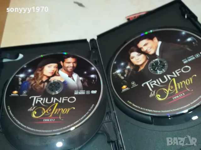 TRIUNFO DEL AMOR X3 DVD 0703251132, снимка 4 - DVD филми - 49399057