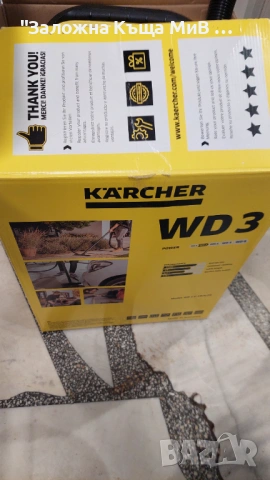 Прахосмукачка KARCHER WD-3, снимка 3 - Прахосмукачки - 53263893