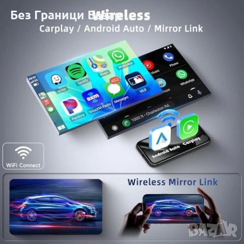 Нова Android 13 мултимедия за Ford Focus Mondeo 4GB 64GB CarPlay за кола, снимка 3 - Друга електроника - 53034145