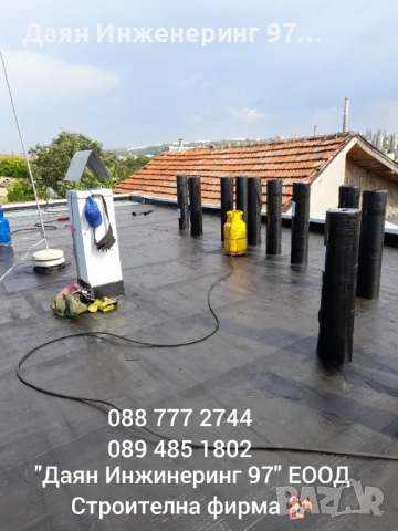 🏠 Ремонт на покриви | Пренареждане на керемиди | Хидроизолация , снимка 9 - Ремонти на покриви - 53452593