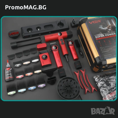 Професионален комплект машинки за подстригване VGR Stepless 4 в 1 за барбер / фризьори, снимка 5 - Друго оборудване - 53349885