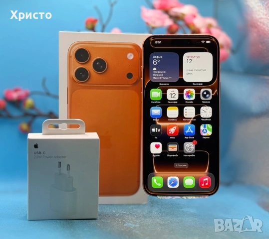 ГАРАНЦИОНЕН!!! Apple iPhone 17 Pro Max, 256GB, 5G, Cosmic Orange + подарък оригинален адаптер Apple, снимка 3 - Apple iPhone - 53469390