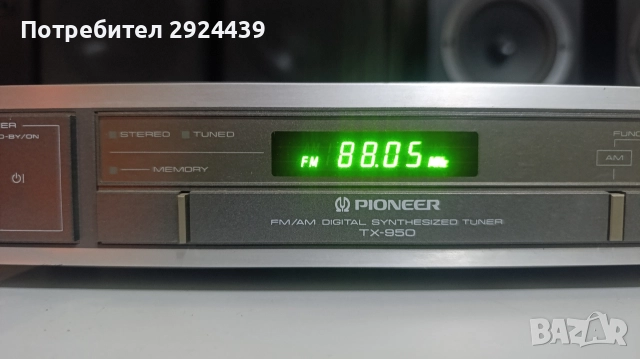 PIONEER TX 950, снимка 3 - Ресийвъри, усилватели, смесителни пултове - 52728928