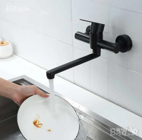 Въртящ се на  360°  кухненски стенен  кран , смесител  с един лост