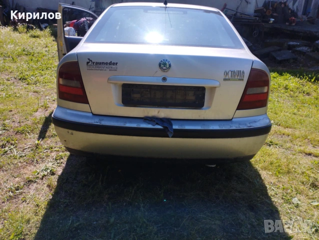 Заден капак за Skoda Octavia I от (1996 - 2010), хечбек Sedan, снимка 2 - Части - 53294757