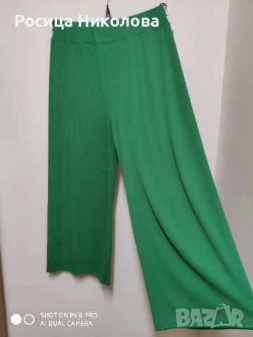 панталон широк крачол в цветове , снимка 2 - Панталони - 45632610