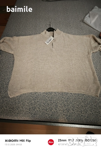 Трикотажен пуловер 6 XL, снимка 8 - Блузи с дълъг ръкав и пуловери - 52777195