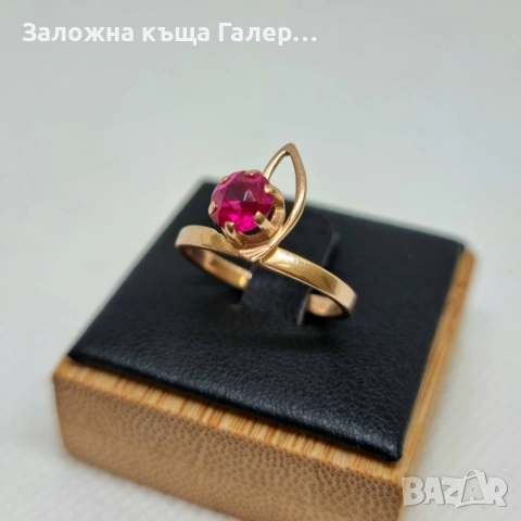 Винтидж златен пръстен – съветско злато, 583, 2,35г
