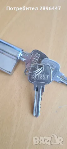 Секретен патрон с три ключа, снимка 2 - Ключове - 50218876