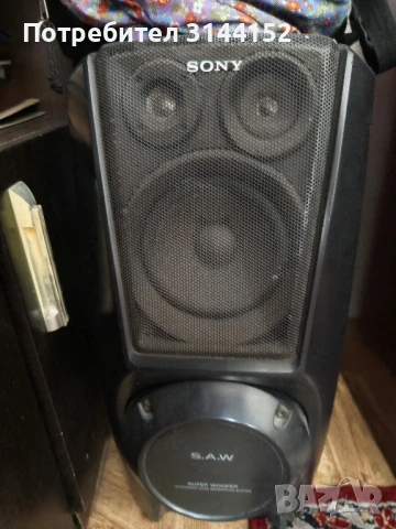 SONY XB8AV, снимка 2 - Аудиосистеми - 51022275