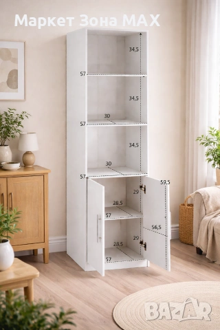 Стилна и функционална библиотека Пати – бяла, снимка 2 - Други стоки за дома - 53141534