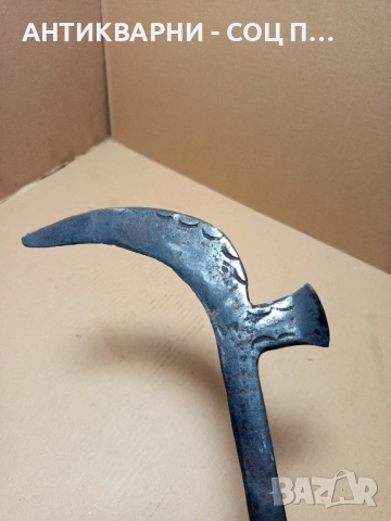 Стар Ръчно Кован Косер., снимка 5 - Антикварни и старинни предмети - 51477383