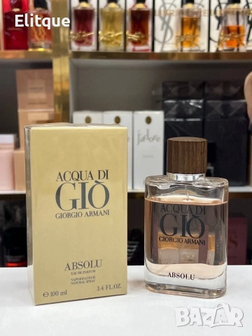 парфюми , снимка 10 - Унисекс парфюми - 52740643