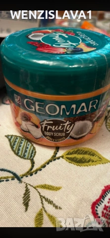 Скраб за тяло, снимка 2 - Козметика за тяло - 53673506