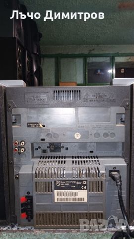 PHILIPS FW-C717/22, снимка 5 - Аудиосистеми - 46583624