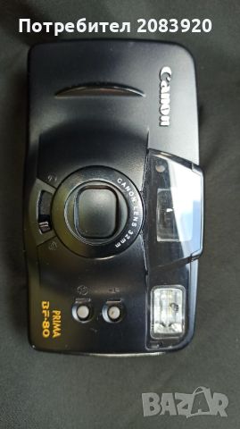 Продавам 2 лентови фотоапарата, снимка 11 - Фотоапарати - 45924765