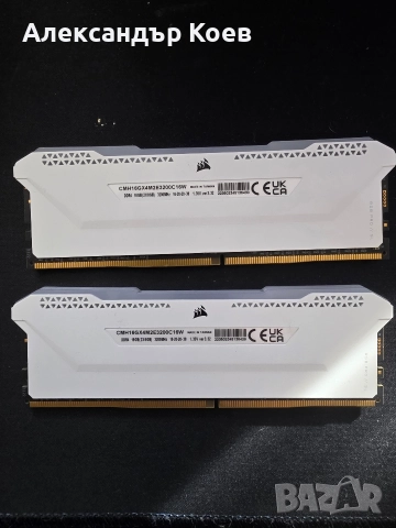 Рам памет 2x8GB DDR4 3200Mhz Corsair, снимка 2 - RAM памет - 52557634