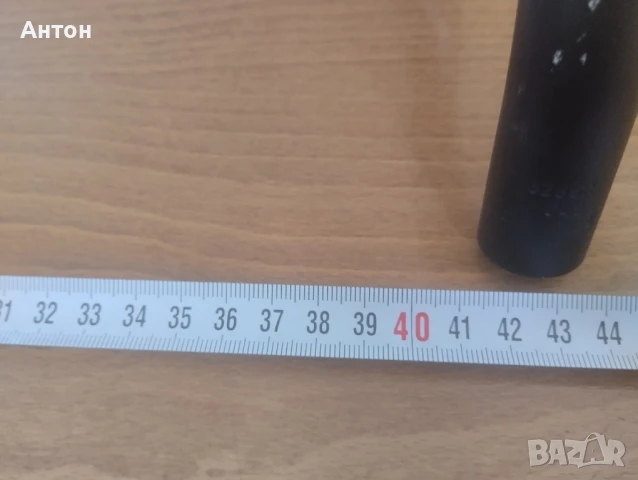 Кормило за Fixie , снимка 3 - Части за велосипеди - 50873533