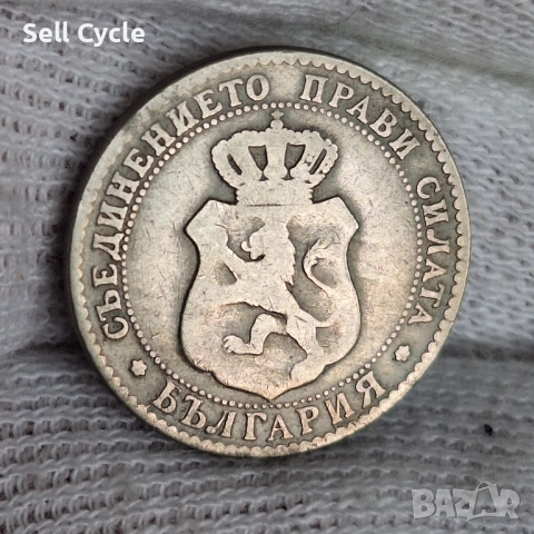✅КНЯЖЕСТВО БЪЛГАРИЯ - 20 стотинки 1888 г.❗, снимка 2 - Нумизматика и бонистика - 53390867