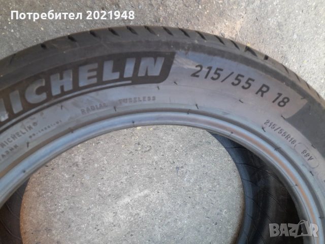 Продава две гуми 215 55 18 цола,ДОТ 2019,Мишелин, снимка 4 - Гуми и джанти - 53856118