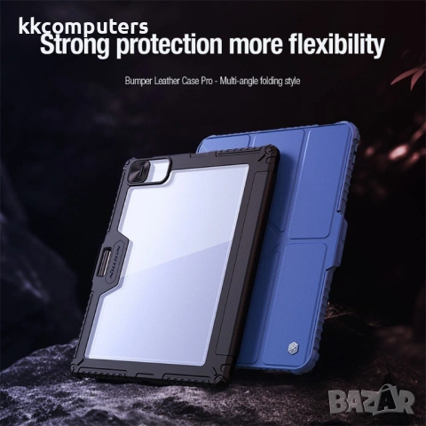 NILLKIN Bumper Leather Case Pro калъф за iPad Air 13 (2025) / (2024) / Pro 12.9 (2020) (2021) (2022), снимка 4 - Калъфи, кейсове - 53190336