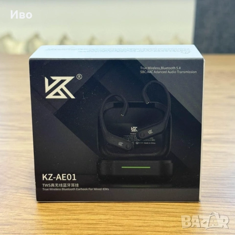Адаптер за слушалки KZ AE01, снимка 2 - Слушалки, hands-free - 53509720