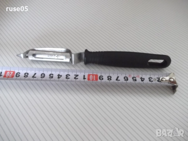 Белачка "AIERSHUN" за плодове и зеленчуци, снимка 2 - Други - 52025702