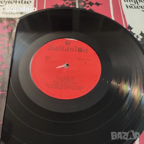 Песни и танци на турското население в България , снимка 2 - Грамофонни плочи - 52018508