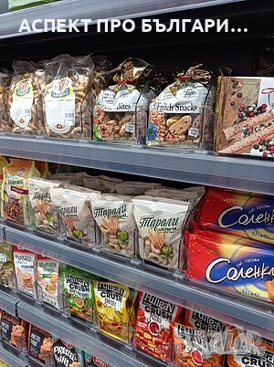 Делители на стоки, снимка 5 - Оборудване за магазин - 52156417