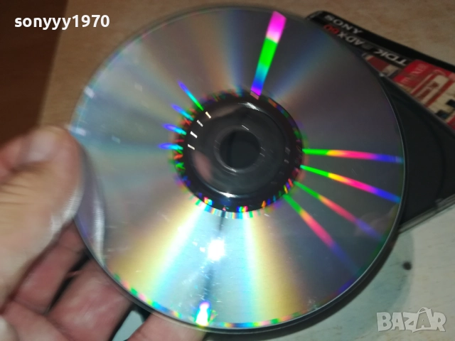 СЛАВИ ТРИФОНОВ-ОРИГИНАЛЕН КУЛТОВ ДИСК БМК 2109251152, снимка 17 - CD дискове - 51784804