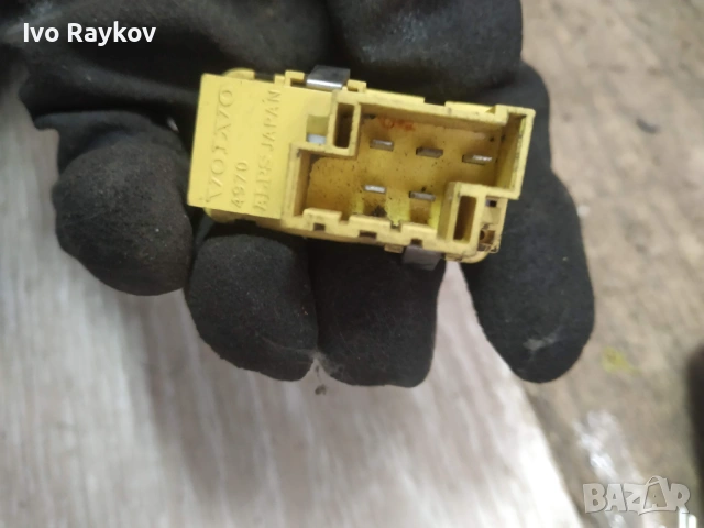 Бутон , инфо и ресет за Volvo 4970, снимка 3 - Части - 53740493