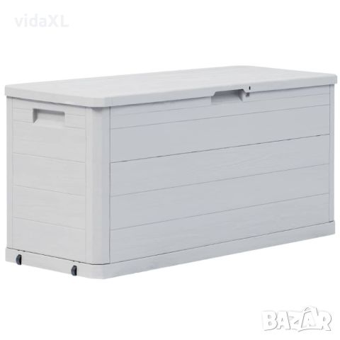 vidaXL Градинска кутия за съхранение, 280 л, светлосива(SKU:45686, снимка 1 - Градински мебели, декорация  - 46217842