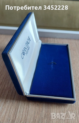 кутийка луксозна за ценители , снимка 5 - Антикварни и старинни предмети - 53200793