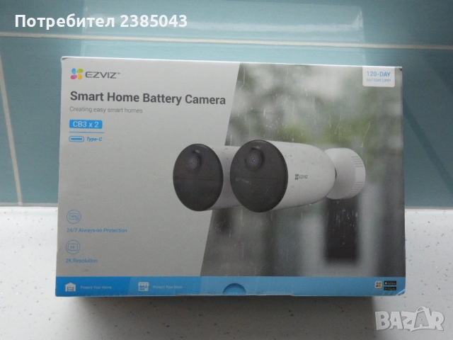 Ezviz CB3 WiFi Акумулаторна IP камера - батерия 120 дни , снимка 2 - IP камери - 53697245