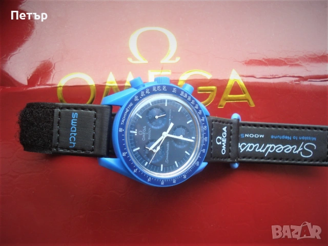 Omega Swatch Mission to Neptune Speedmaster часовник Хронограф, снимка 6 - Мъжки - 43976538