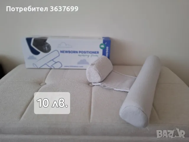 Бебешки мемори позиционер KikkaBoo - Airknit, сив, снимка 1 - Други - 49285702