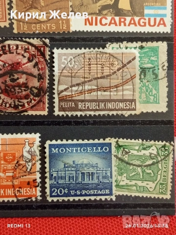 Стари пощенски марки от цял свят смесени НИКАРАГУА, АВСТРАЛИЯ, НЕДЕРЛАНДИЯ за КОЛЕКЦИЯ 51607, снимка 9 - Филателия - 53230599