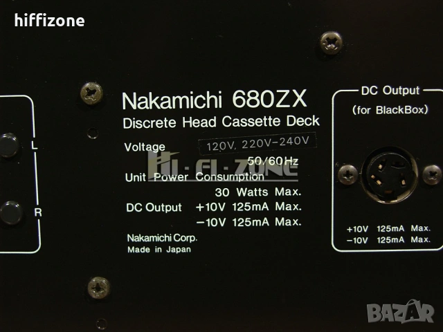 ДЕК Nakamichi 680zx , снимка 8 - Декове - 54287695