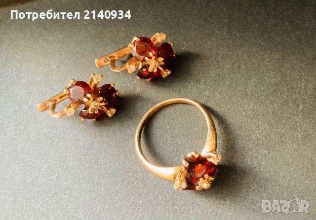 Руски златни обеци и пръстен с гранат, снимка 2 - Обеци - 45886919