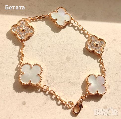 Дамска гривна Van Cleef & Arpels VCA Vintage Alhambra, снимка 7 - Гривни - 45312572