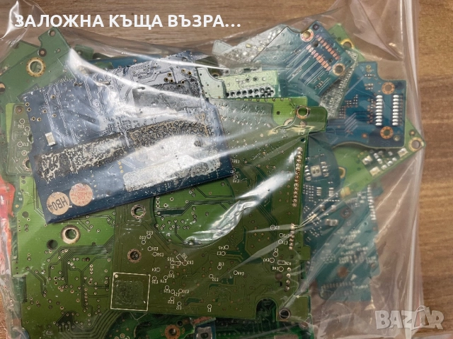 Електронна Скрап , снимка 9 - Друга електроника - 52426451