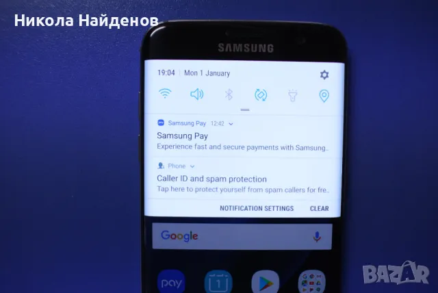 Samsung Galaxy S7 Edge 150 лв., снимка 3 - Samsung - 47680787