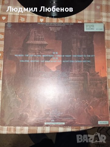 Грамофонна плоча Dio the last in line, снимка 4 - Грамофонни плочи - 50038420