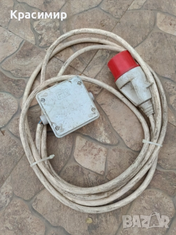 Трифазен кабел - 5 м. 