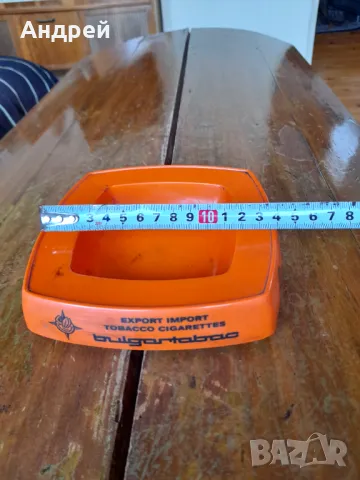 Стар пепелник Булгартабак #3, снимка 5 - Антикварни и старинни предмети - 50095145