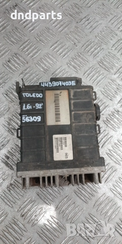 Компютър Seat Toledo 1.6i 1992г. 443907403E 